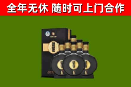 威远县烟酒回收习酒1988.jpg
