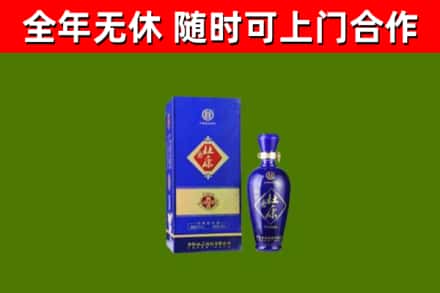 威远县烟酒回收杜康.jpg