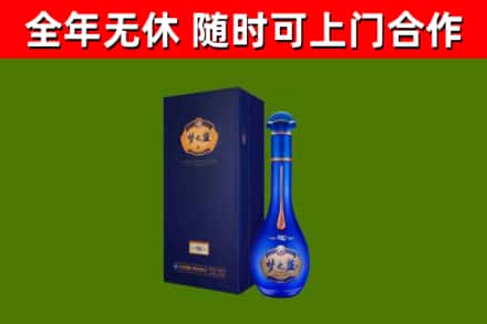 威远县回收梦之蓝M6
